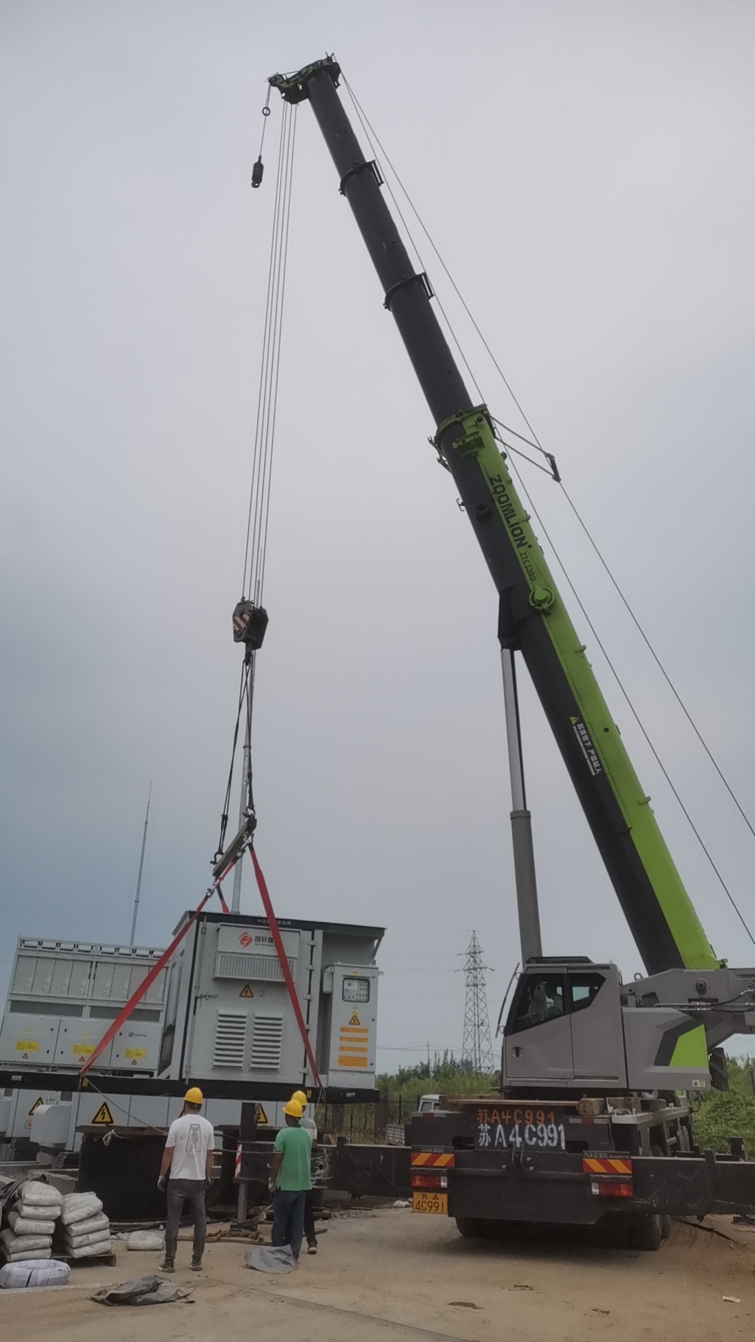 1705999329920618.jpg mmexport1695120860918.jpg