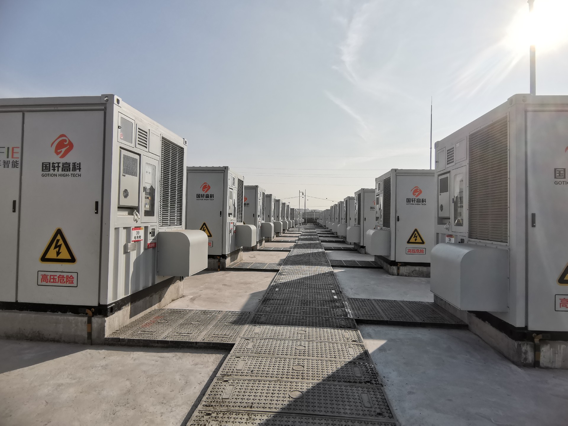 1706000188134221.jpg 微信图片_20240123162401.jpg