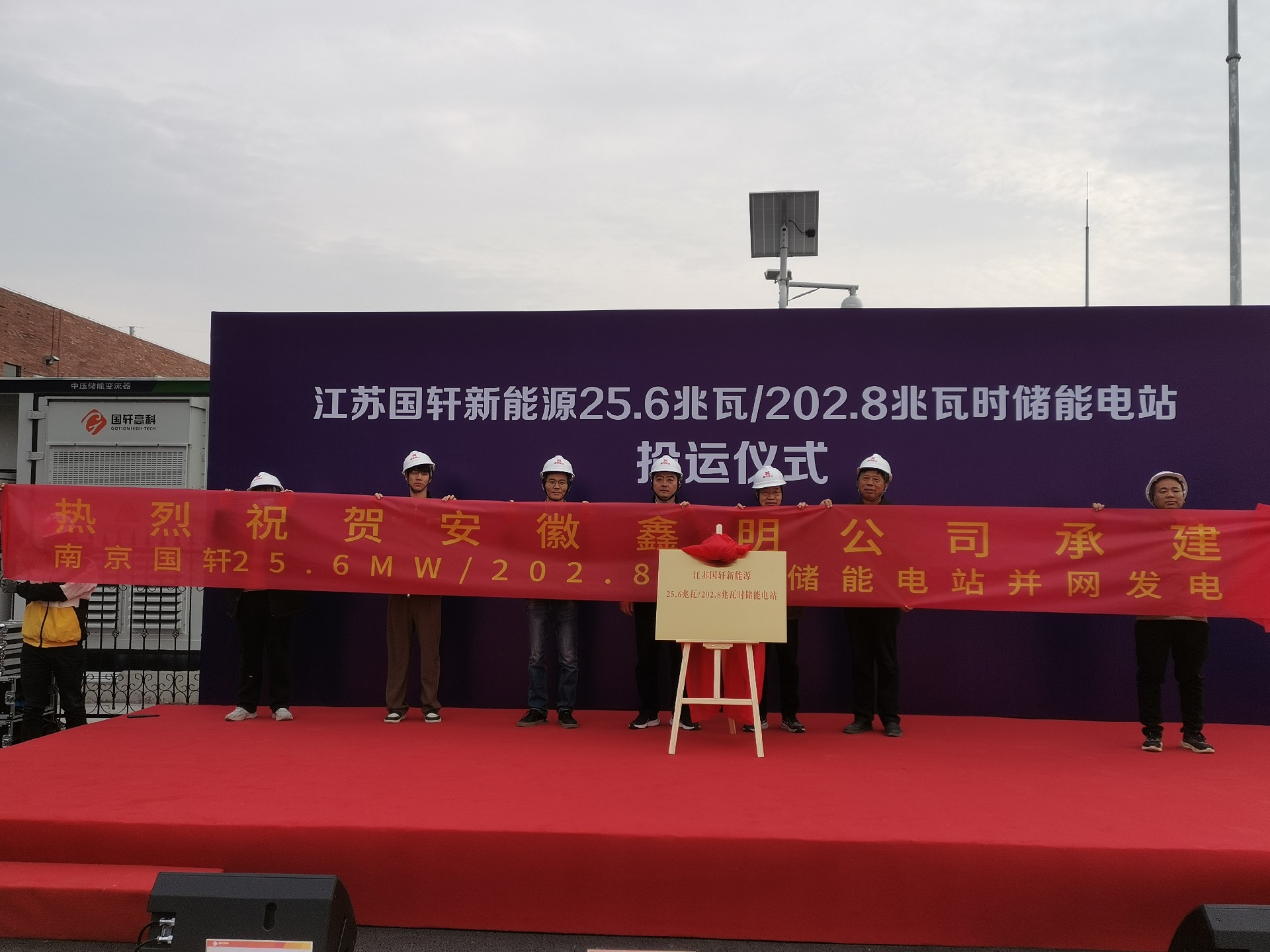 1706000443106092.jpg 微信图片_20240123162357.jpg