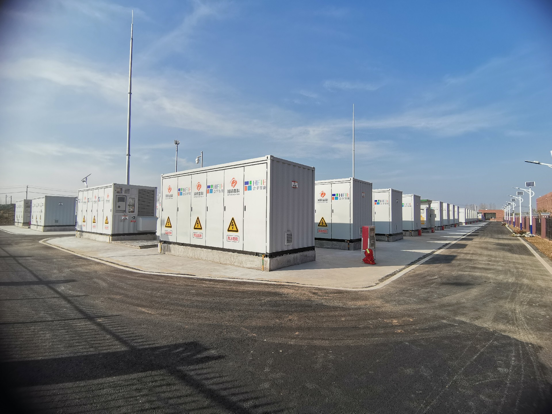 1706000613148508.jpg 微信图片_20240123162403.jpg