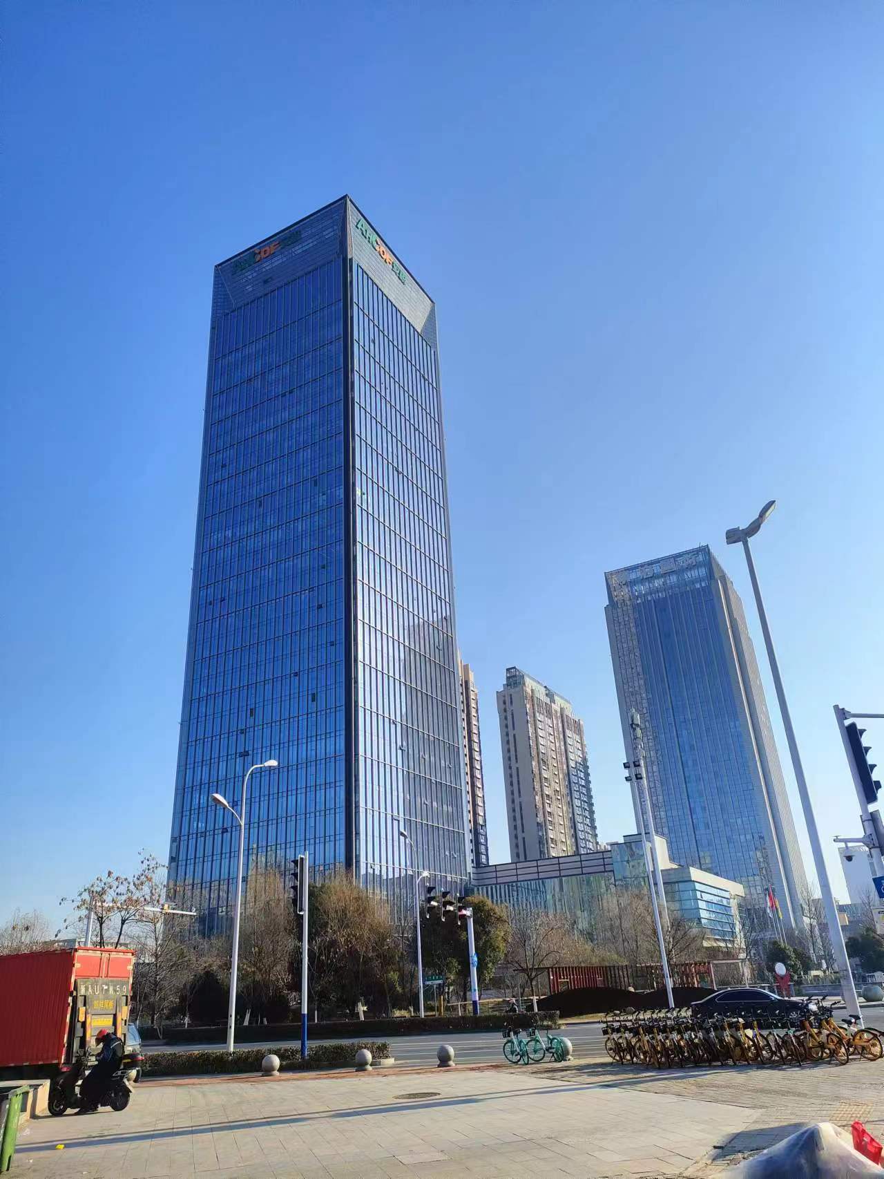 1706159876199901.jpg 7dd9522da2a5ab6c220ba2364fa909d.jpg